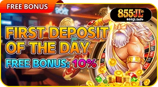 855JL free bonus offer available for players today